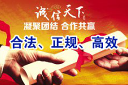 追债诉讼款项到账周期是多久？